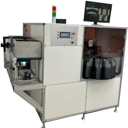 株式会社ニューパルサの外観検査