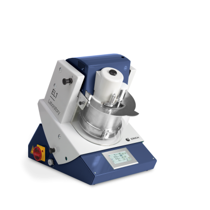 日本アイリッヒ株式会社の粉体混合機