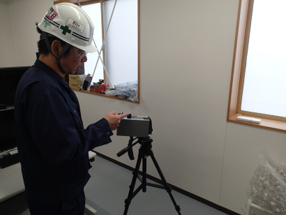 株式会社理研分析センターの作業環境測定