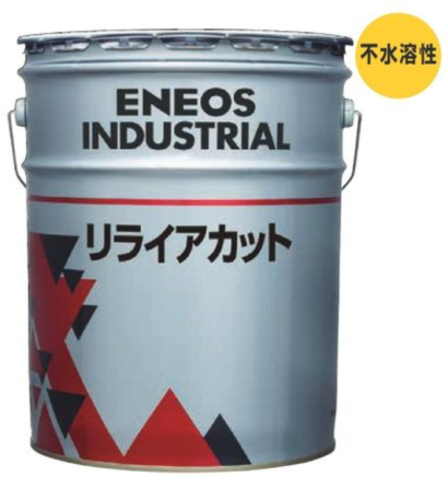 株式会社髙助の切削油