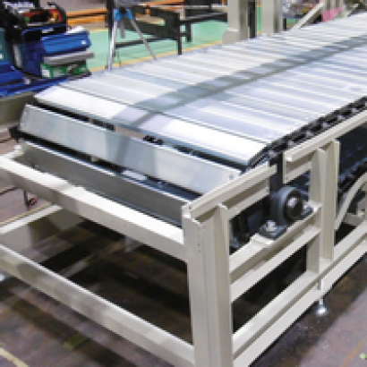 株式会社セディックのスラットコンベア