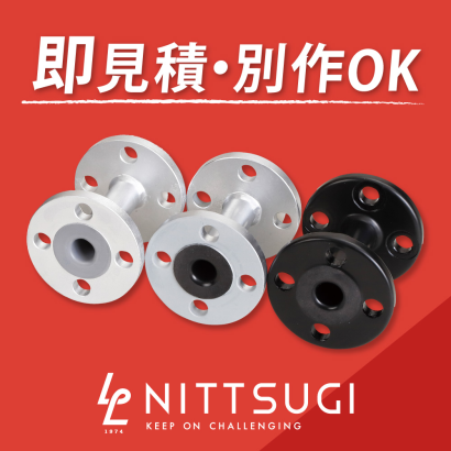 日本継手販売株式会社のライニング鋼管