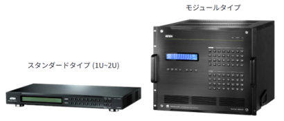 ATENジャパン株式会社の中央監視システム