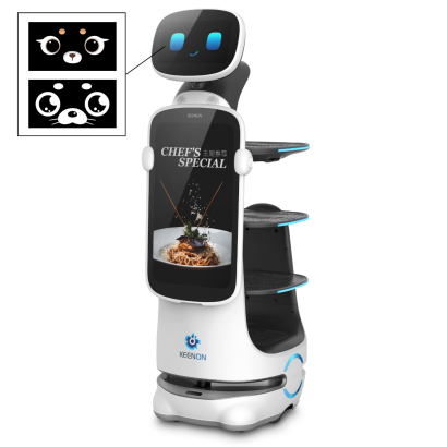 株式会社DFA Roboticsの配膳ロボット