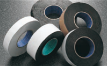 マクセル株式会社の防水テープ