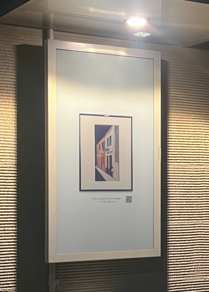 株式会社クレアの電子ペーパー