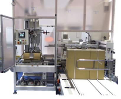 ファステムエンジニアリング株式会社の製函機