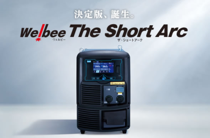 株式会社ガスマシンツールの半自動アーク溶接機