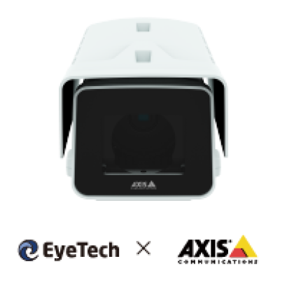 アイテック株式会社のナンバープレート認識カメラ