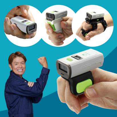 ウェルコムデザイン株式会社のウェアラブル端末