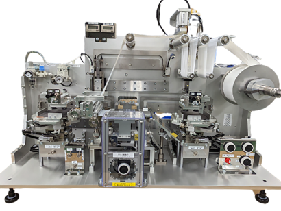 株式会社サンクメタルの積層装置