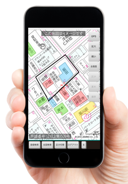 ケントピア株式会社の地図マッピングシステム