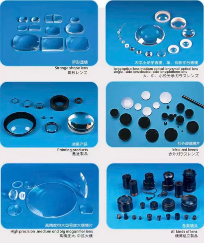 Jiangsu Yudi Optical Co.,Ltd.の光学レンズ