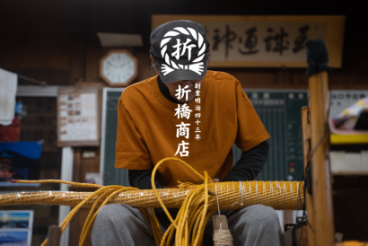 株式会社折橋商店の神社用しめ縄