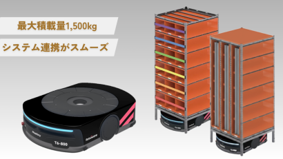 Gaussy株式会社の無人搬送車(AGV)