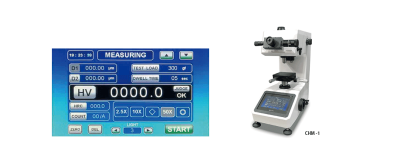 株式会社クラフテストのビッカース硬度計