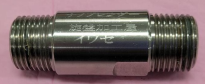 フューテックニイガタ合同会社のウルトラファインバブルノズル