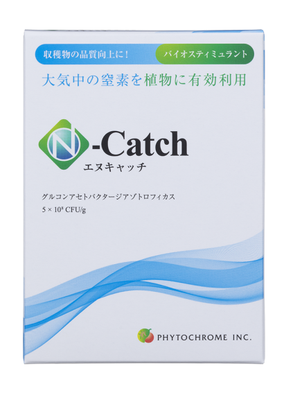 株式会社ファイトクロームのバイオスティミュラント