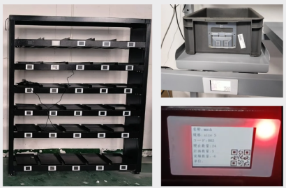 株式会社Qeightのロードセル