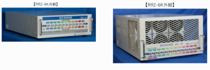 東京精電株式会社の負荷装置