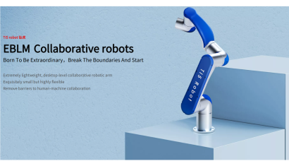 帝華機械株式会社のロボットアーム