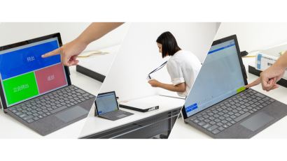 株式会社宮川製作所の物品管理システム