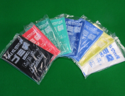 有限会社淡路のカラーポリ袋