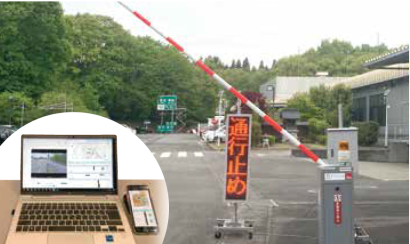 株式会社アークノハラのバーゲート