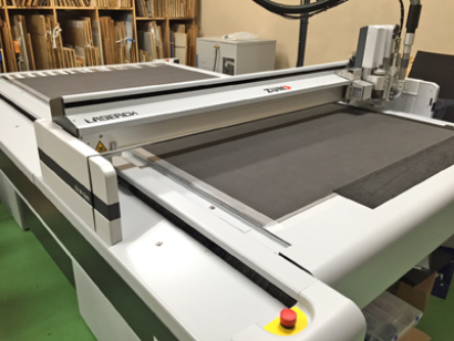 有限会社サトウ化成のフィルム加工