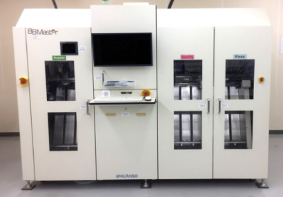 有限会社ピーシービーの基板外観検査