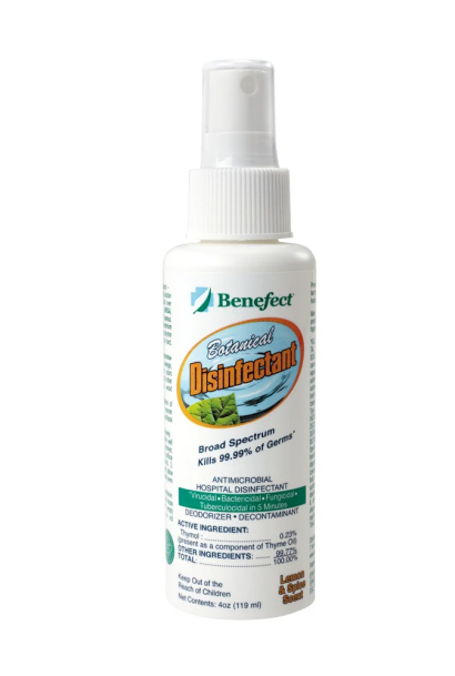 フォモ・ジャパン株式会社の業務用除菌洗剤