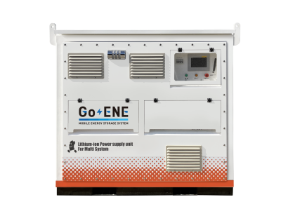 日立建機日本株式会社の業務用蓄電池