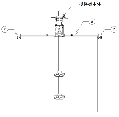 株式会社アクアテックスの材料混合機