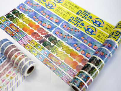 株式会社マツザキのマスキングテープ