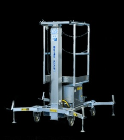 サンマックス株式会社の高所作業台