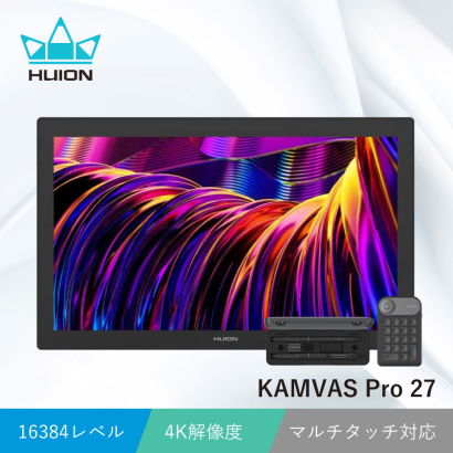 株式会社フイオンの産業用タブレット