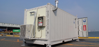 株式会社ロッコーエンジニアリングの危険物倉庫