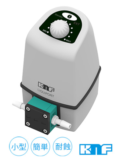 株式会社ケー・エヌ・エフ・ジャパンの薬注ポンプ