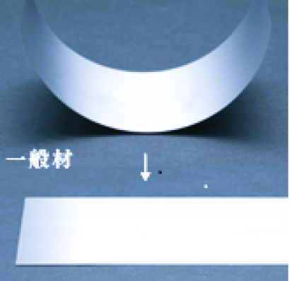 エスメタル株式会社のエッチング加工