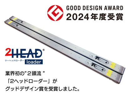 ジョルダー メーカー5社 注目ランキング【2026年】| Metoree