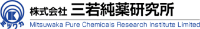 株式会社三若純薬研究所-ロゴ