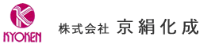 株式会社京絹化成-ロゴ