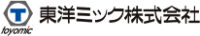 東洋ミック株式会社-ロゴ