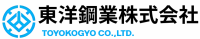 東洋鋼業株式会社-ロゴ