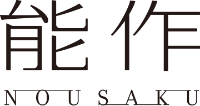 株式会社能作-ロゴ