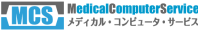 メディカル・コンピュータ・サービス株式会社-ロゴ