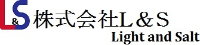 株式会社L&S-ロゴ
