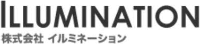 株式会社イルミネーション-ロゴ