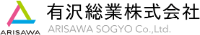 有沢総業株式会社-ロゴ