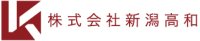 株式会社新潟高和-ロゴ